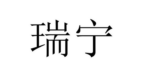 购买<i style='color:red'>多道移液器</i>应考虑哪些因素？